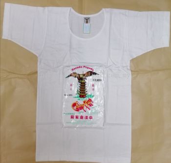 PAGODA WHITE T.SHIRT (NO BUTTON) 6 IN 1 - SIZE 34