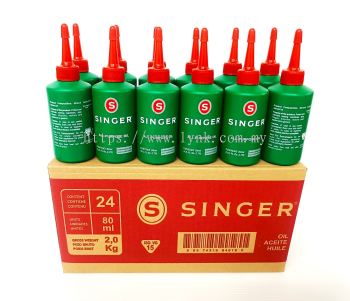 SINGER ALL PURPOSE OIL 80ML