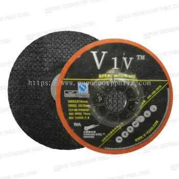 Grinding Disc Wheel