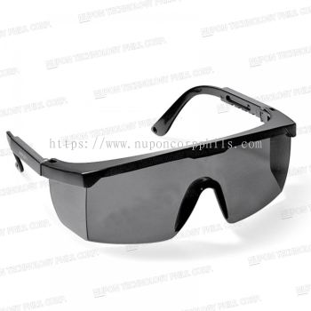 Series 46 Safety Eyewear / Black Frame/Hard Coated Smoke Lens