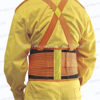 Lifting Support Belt