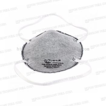 N9596 Anti Particle Respirator / Activated Carbon Cup Type Hook