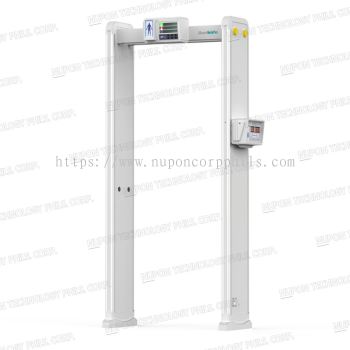 Industrial Walk Through Metal Detector