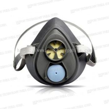 3M Single Cartridge Half Facepiece Respirator 3200