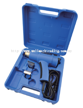 3Pc Heat Gun Set