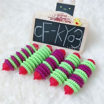 Dog Toys-Chewing Toys (CFKY03)