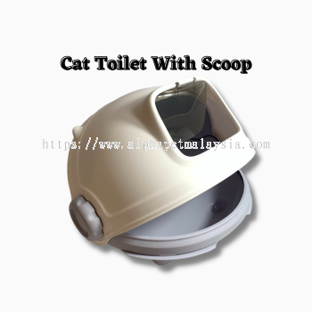 Cat Toilet With Scoop (CP6023)