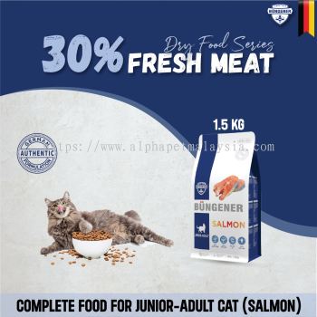 Bungener Dry Food Series - Adult Cat ( Salmon )