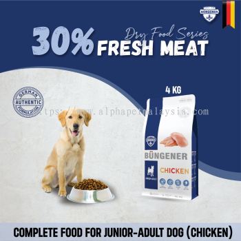 Bungener Dry Food Series - Adult Dog ( Chicken )