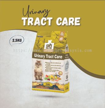 iCat's Meal Time Super Premium Cat Food - Urinary Tract Care (2.5KG)