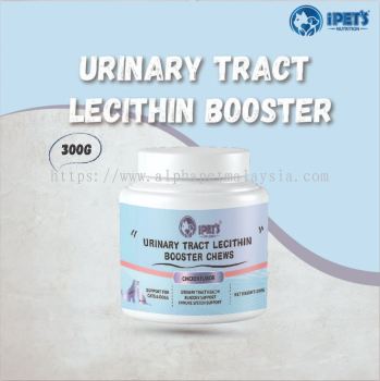 iPet's Urinary Lecithin Tract Booster Chews (300G)