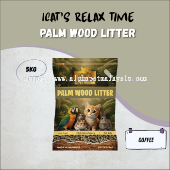Icat's Relax Time - Palm Wood Litter (Coffee)