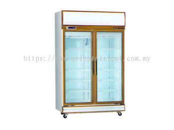 2 Door Display Chiller