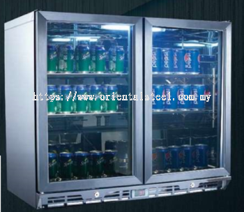 Beverage Display Cooler