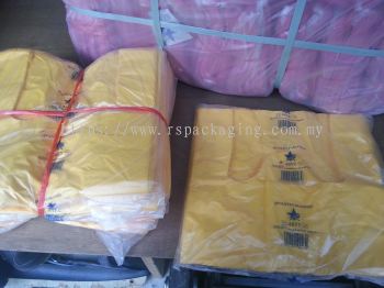 48 Yellow Shopping Bag