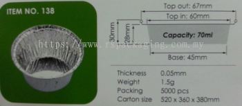 Aluminium Tray Round 138(70ml)