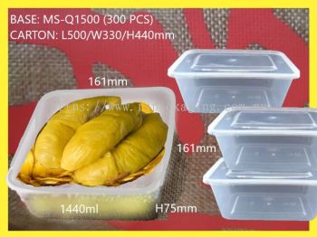 MS-Q1500 BASE+LIDS (300 PCS)x2