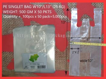 W10"/L13" PE SINGLET BAG (25 KG)