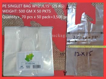 W12"/L15" PE SINGLET BAG (25 KG)