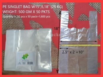 W15''/L18'' PE SINGLET BAG (+-25 KG)