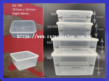 Large Square Container