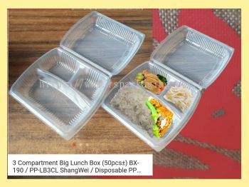 BX-190 Benxon 3C PP Lunch Box M.o.q (300 pcs)x2