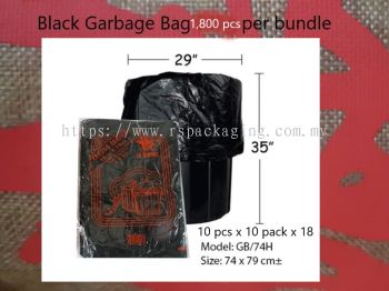 Black Garbage Bag 74x79cm