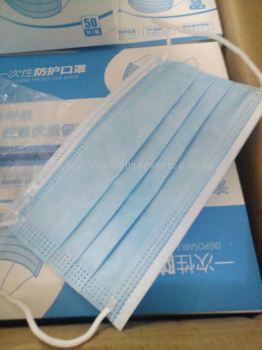 Supply Disposable protective 3ply facemask 