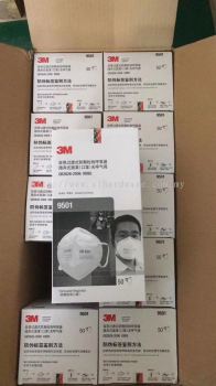 Supply 3M 9501 N95 facemask 