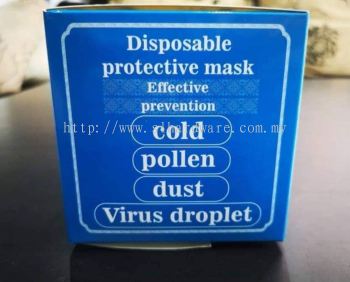 Supply anti virus medical facemask