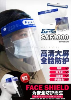 Supply faceshield protective 