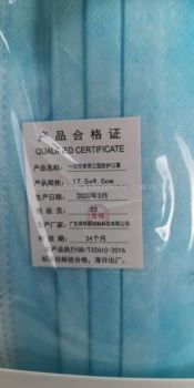 supply  3ply medical facemask with BFE 50pcs