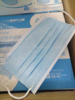 supply 3ply facemask with BFE 50pcs 