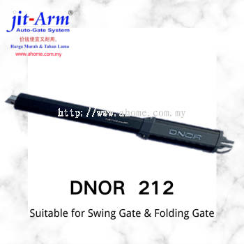 DNOR 212 Motor Only