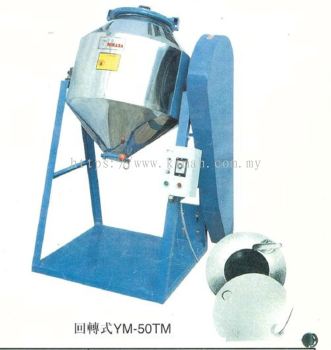 XTM-100 Tumble Mixer