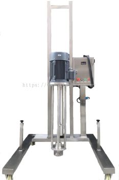 homogenizer & vacuum emulsifying mixer