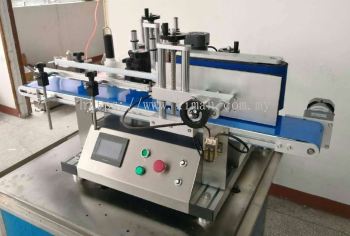 KP-40 Automatic table top round bottle labeling machine