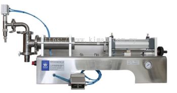 CX-GY Pneumatic single nozzle liquid filling machine