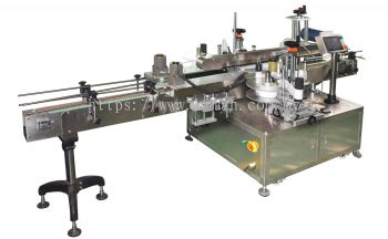 DX-712 Automatic twin sides labeling machine