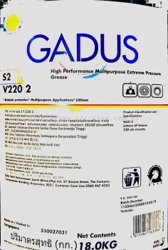 Shell Gadus S2 V220 grease