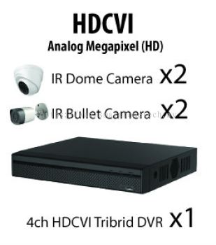 1200 Series (1080P) HDCVI BELCO 4 Channel 1080P Full HD Package
