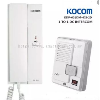 KOCOM Intercom System