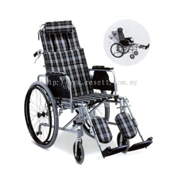 RECLINING WHEELCHAIR WITH DETACHABLE ARMREST & ELEVATING FOOTREST, HH908