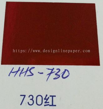 HHS-730 (Red)
