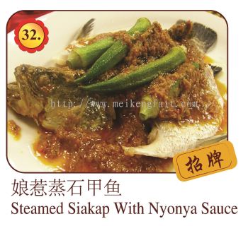 Steamed Siakap with Nyonya Sauce