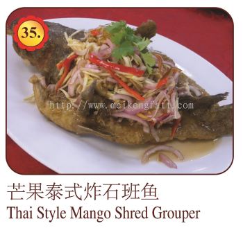 Thai Style Mango Shred Grouper