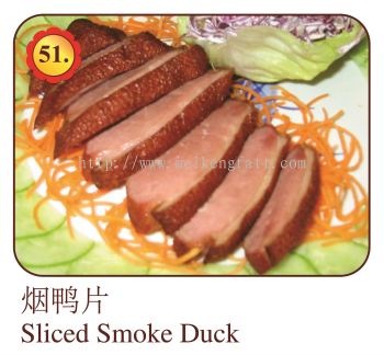 Sliced Smoke Duck