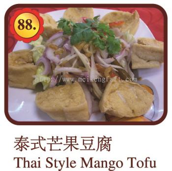 Thai Style Mango Tofu