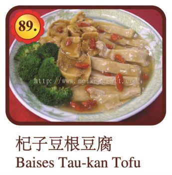 Baises Tau-Kan Tofu