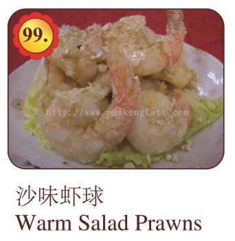 Warm Salad Prawns